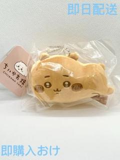 ちいかわ焼きマスコット ちいかわ焼き