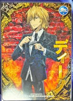 2025年最新】CCG ディーノ Rの人気アイテム - メルカリ