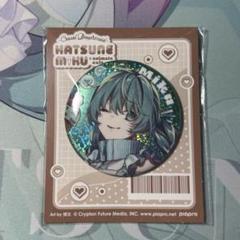 初音ミク アニメイトカフェ ニコニコ超会議2025 缶バッジ ３個 m73035510069_1.jpg?1745990507