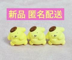 合馬公式アカウント1 出品 合馬公式アカウント1 の出品した商品 - メルカリ
