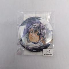 まるくじ　オンラインくじ　ノラガミ　クリアファイル　缶バッジ　キーホルダー ノラガミ 兆麻 絵馬風キーホルダー まるくじ くじ オンライン