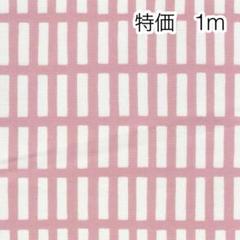 ラスト 特価 1m フレンチオックス くすみピンク オックス