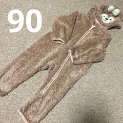 613xqV5aZ3L._AC_SY350_QL65_.jpg