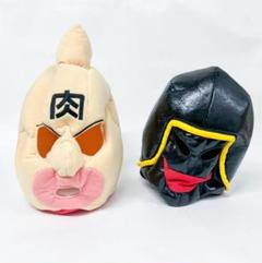 キン肉マン キャラクターマスク 全2種 非売品