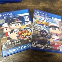 PS4 EBASEBALLパワフルプロ野球・2020