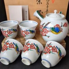 彩磁彩　野辺華　飾皿　浅蔵五十吉氏作　共箱入　37㎝ 彩磁彩 野辺華 飾皿 浅蔵五十吉氏作 共箱入 37㎝