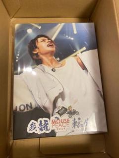 Johnny's - MOUSE PEACE ファンクラブ会員限定盤 2025年最新】mouse peace fc限定の人気アイテム - メルカリ
