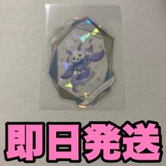 【スリーブ】にじさんじ ルンルン るんちょま セット品【未開封】 スリーブ】ルンルン るんちょま セット品【未開封】 - メルカリ