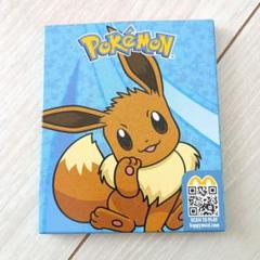 Pokemon ポケモン マクドナルド 欧州限定 コラボ カード パック 新品