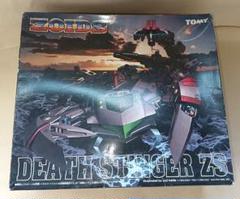 ジャンク品 ゾイド壽屋 ブレードライガー デススティンガー 2体
