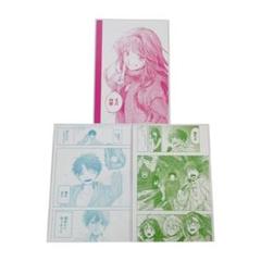 コマポストカード＆コマふせん＆特典＊DMMくじ 原作 『薫る花は凛と咲く』 原作「薫る花は凛と咲く」 DMMくじ 1月31日（金）より発売開始