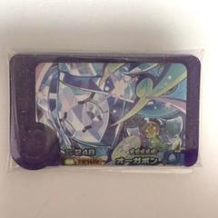 ポケモンフレンダ 第4弾 スーパートレジャー オーガポン いどの