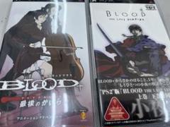 PSP BLOOD THE LAST VAMPIRE + ファイナルピースのサムネイル