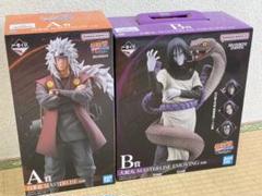 一番くじ BANDAI NAMCO MASTERLISE 自来也 大蛇丸セット 一番くじ BANDAI NAMCO MASTERLISE 自来也 大蛇丸セット - メルカリ