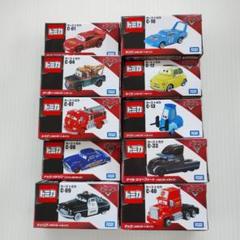 トミカ カーズ まとめ売り 40台 トミカカーズ40台まとめ売り】