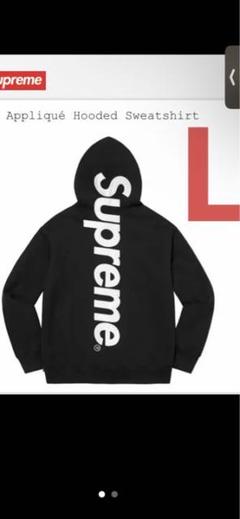 Satin Appliqué Hooded Sweatshirtのサムネイル