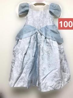 2025年最新】ビビデバビデブティック シンデレラの人気アイテム