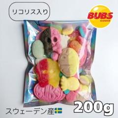 937 まぐろ 200g×3 BUBS スウェディッシュキャンディ 937 まぐろ様専用 200g×3 BUBS スウェディッシュキャンディ 食品