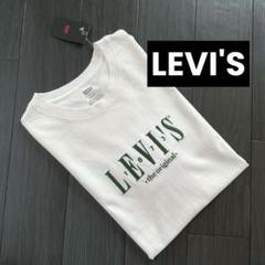 LEVI'S ロゴ刺繍Tシャツ ホワイト Sサイズ