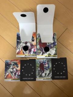 希少 値下げ可】ポケモンカード ポケカ ハーフデッキケース