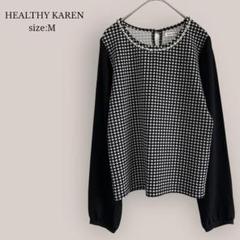 【ヘルシーカレン】HEALTHY KAREN 《美品》千鳥柄ブラウス　秋冬　黒