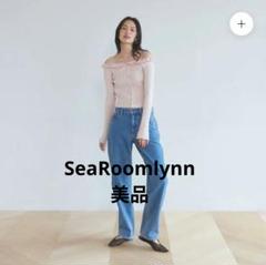 2025年最新】SeaRoomlynn レディース デニム・ジーンズの人気