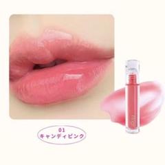 新品未開封】eloge ザ ジェリーリップセラム candy pink - メルカリ