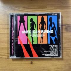 AMERICAN SWING Sonaman My Daught 250715