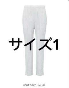 新品 未使用 イッセイミヤケ ベーシック パンツ JF111 サイズ1