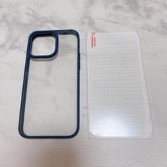 iPhone 14 Pro Max 用 ケース 保護ガラスセット　青