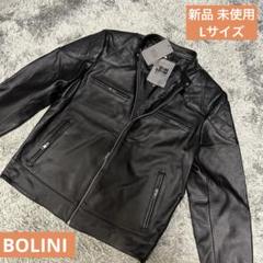BOLINI ボリーニ　レザージャケット　シングルライダース　ブラック Amazon.co.jp: BOLINI ライダースジャケット レザー ブラック XL