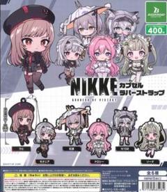 2025年最新】モダニア nikkeの人気アイテム - メルカリ
