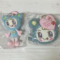 2025年最新】ブルーベリエ ぬいぐるみの人気アイテム - メルカリ
