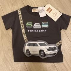 【新品未使用】トミカ　キャンプ　LOGOSDAYS 90