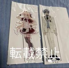 2025年最新】種村有菜カフェの人気アイテム - メルカリ