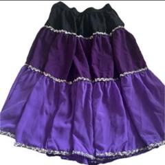 衣装　スカート　美品
