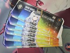 勝利の女神 NIKKE 高級募集チケットver.2 スノーホワイト 6枚セット