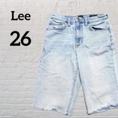 Lee ハイライズフレア デニムパンツ 26 ハーフパンツ ショート