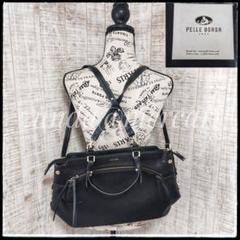 【お値下げ！】アンミカコラボ　PELLE BORSA Wフェイス3WAYリュック 50%OFF】Wフェイス3WAYバッグ マスクケース付き W Face 4656
