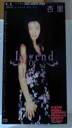 杏里 COOL 見本盤LP 杏里 COOL 見本盤LP 邦楽