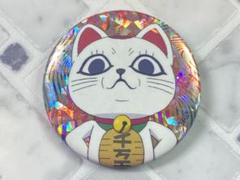 2025年最新】ダンダダン』の人気アイテム - メルカリ