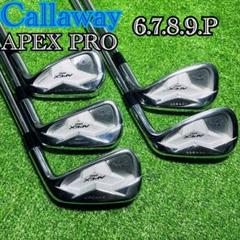 C544　Callway APEX PRO アイアン　ゴルフクラブ　メンズ 右
