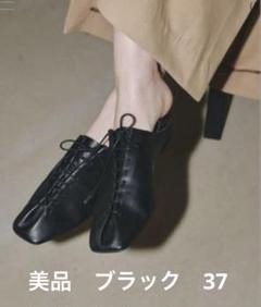 2025年最新】TODAYFUL 靴の人気アイテム - メルカリ