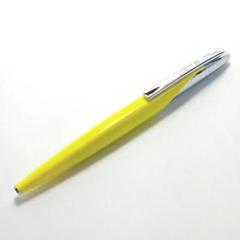 【S.Tデュポン】JET8  ボールペン  専用ケース付き S.Tデュポン】JET8 ボールペン 専用ケース付き最低 価格