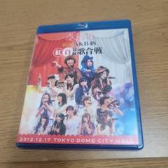 AKB48/第2回 AKB48 紅白対抗歌合戦〈2枚組〉H