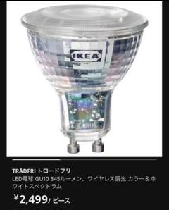 2025年最新】DIRIGERAの人気アイテム - メルカリ