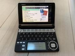 電子辞書 EX-word XD-A4800 ※和独辞典・中国語辞書を内蔵