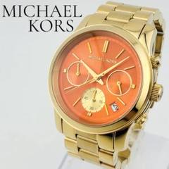 【希少品　新品電池】3447 MICHAEL KORS　ユニセックス腕時計　金色