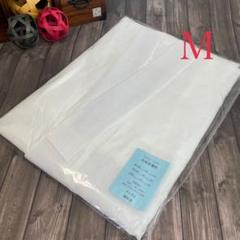 大特価品❣️✨汗ばむ季節の必需品✨本麻長襦袢 新品 Mサイズ ✨大特価品❣️✨汗ばむ季節の必需品✨本麻長襦袢 新品 Sサイズ