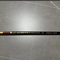 新品　TOUR AD CQ-5 S　コブラスリーブ付き　ドライバー用　1w 楽天市場】グラファイトデザイン ツアーAD CQ コブラ(旧タイプ